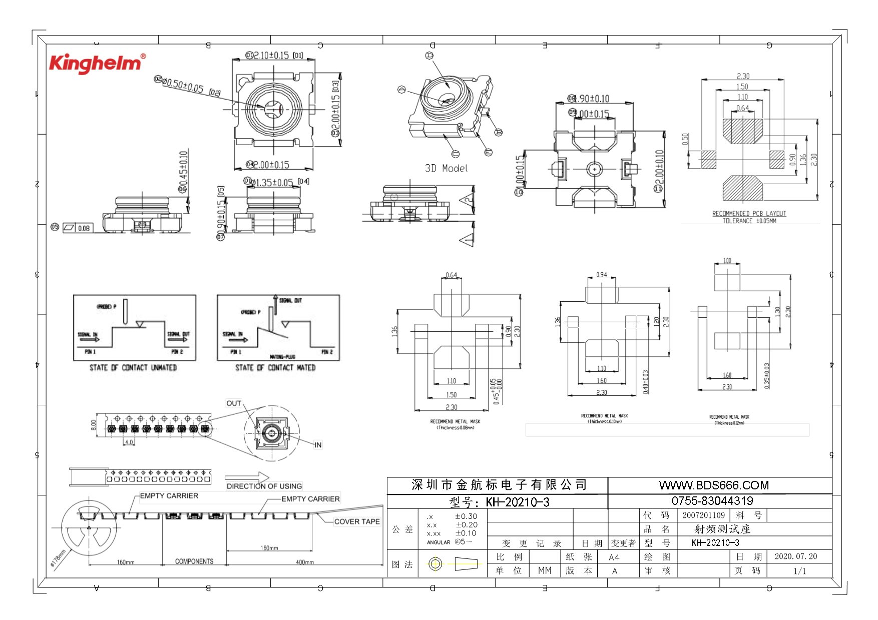 KH-20210-3-1.jpg