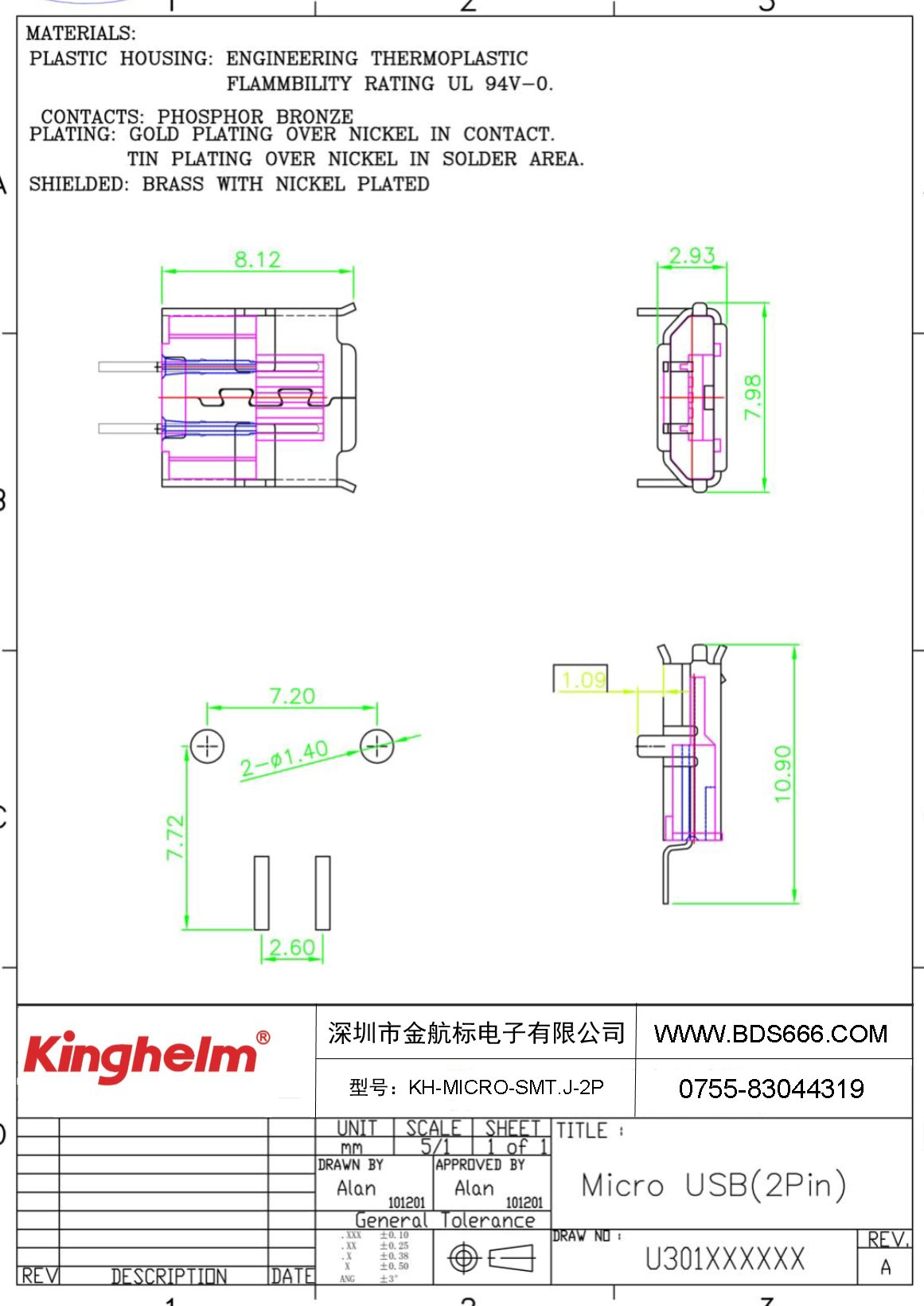 KH-MICRO-SMT.J-2P-1.jpg