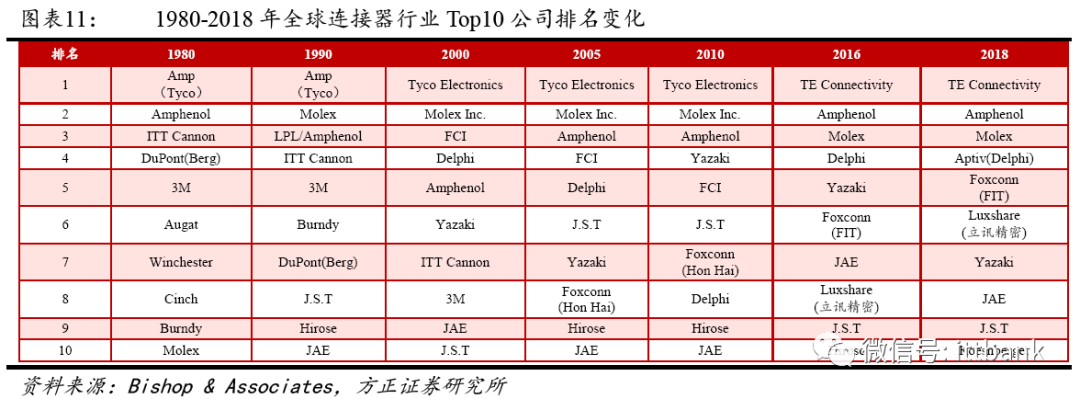 微信图片_20220809101553.png