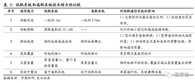 微信图片_20220913101138.jpg