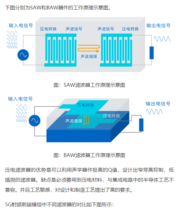 微信图片_20220920152840.png