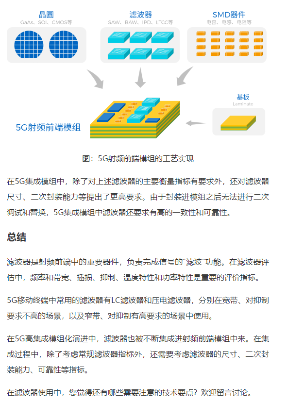 微信图片_20220920152848.png