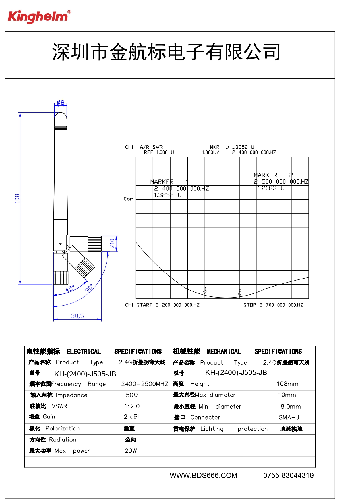 KH-(2400)-J505-JB_page-0001(1).jpg