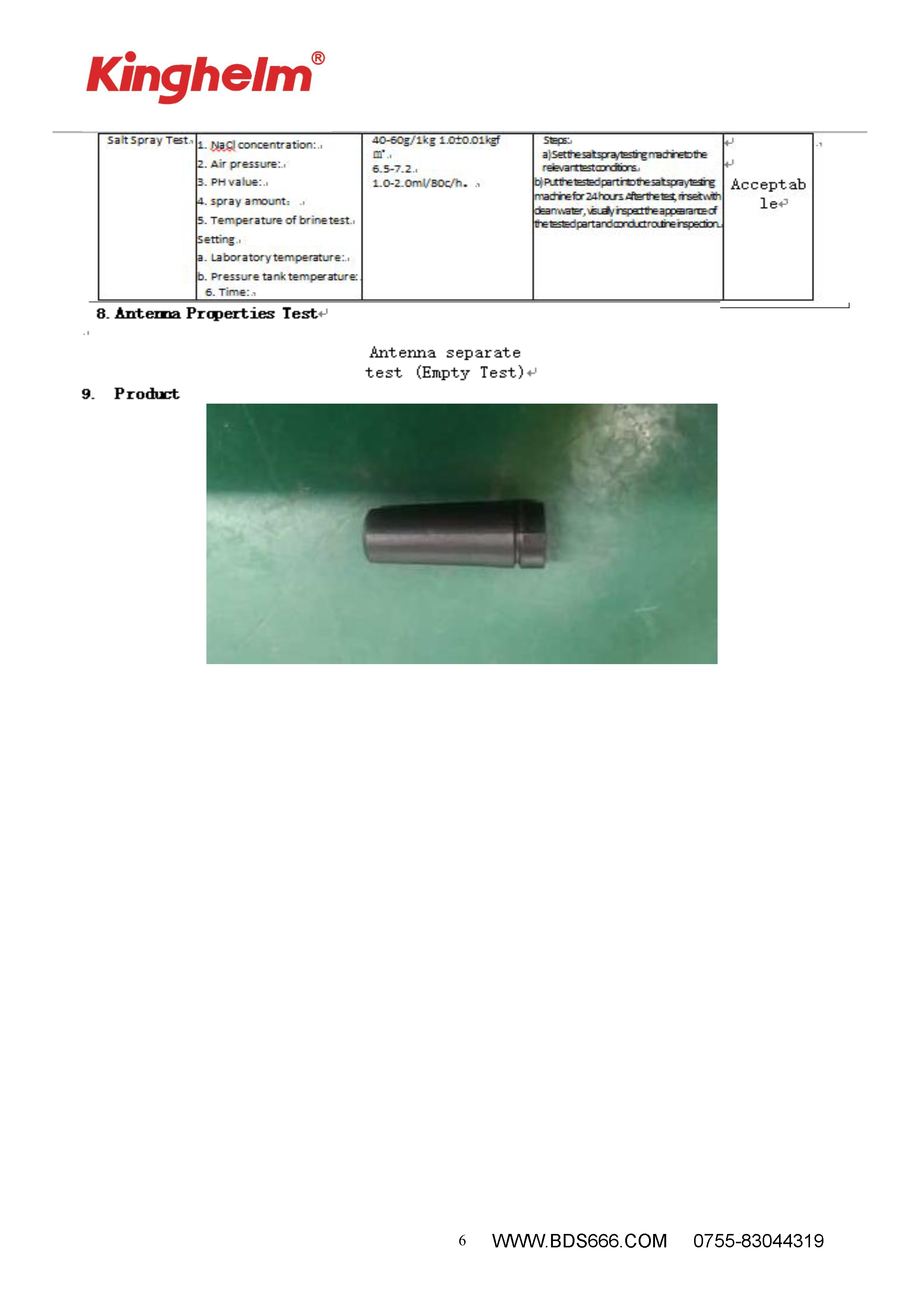 KH-SMA（ZJ)-2.4G-6.png