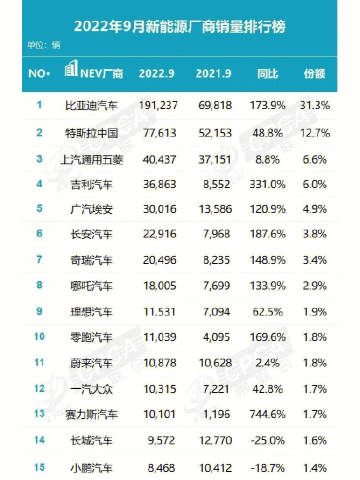 微信图片_20221122092528.jpg