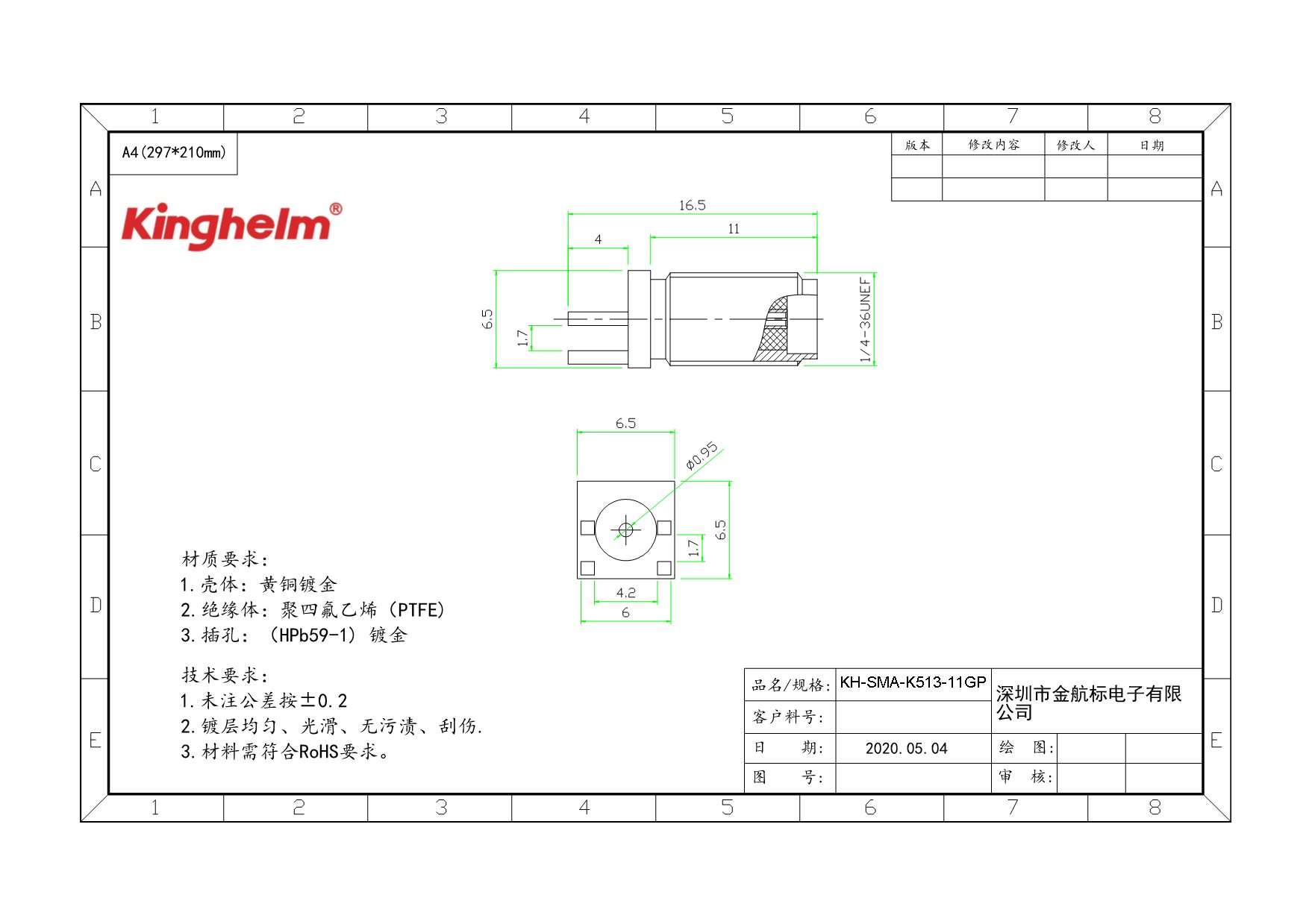 KH-SMA-K513-11GP-1.jpg