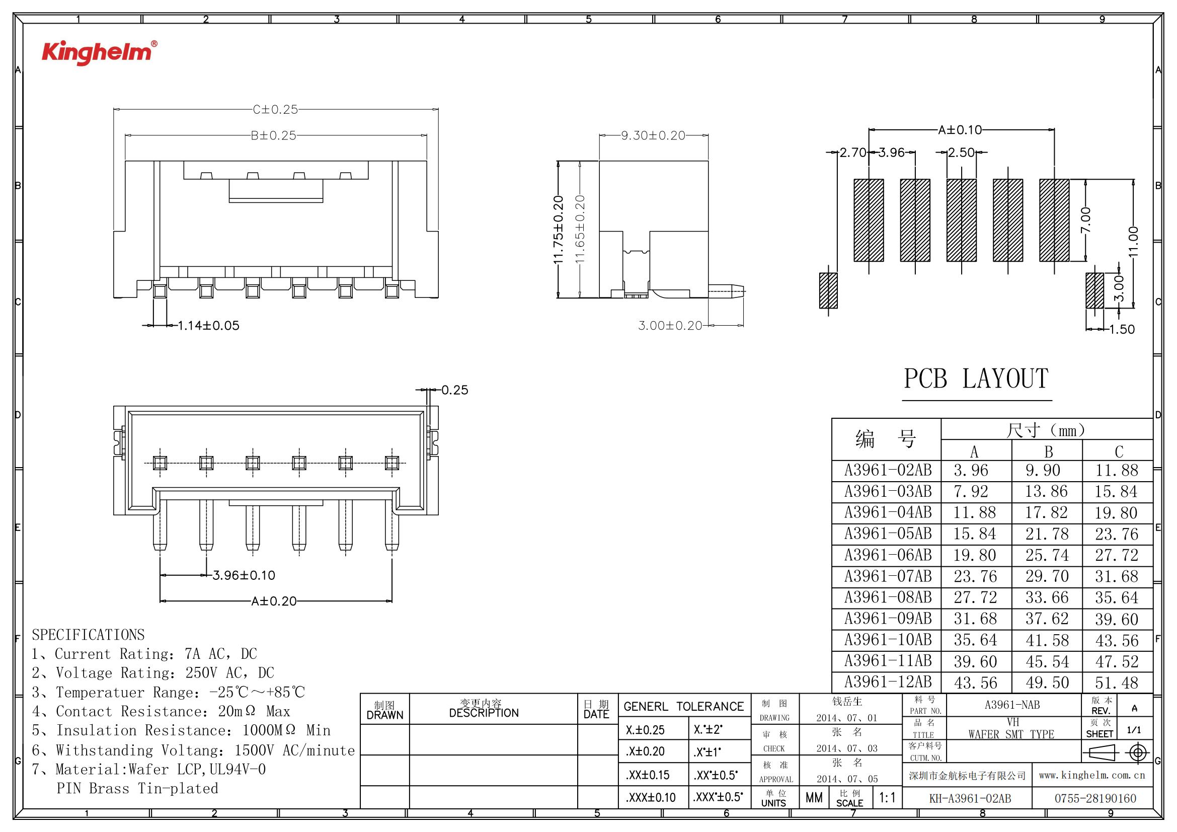 KH-A3961-02AB_00.jpg