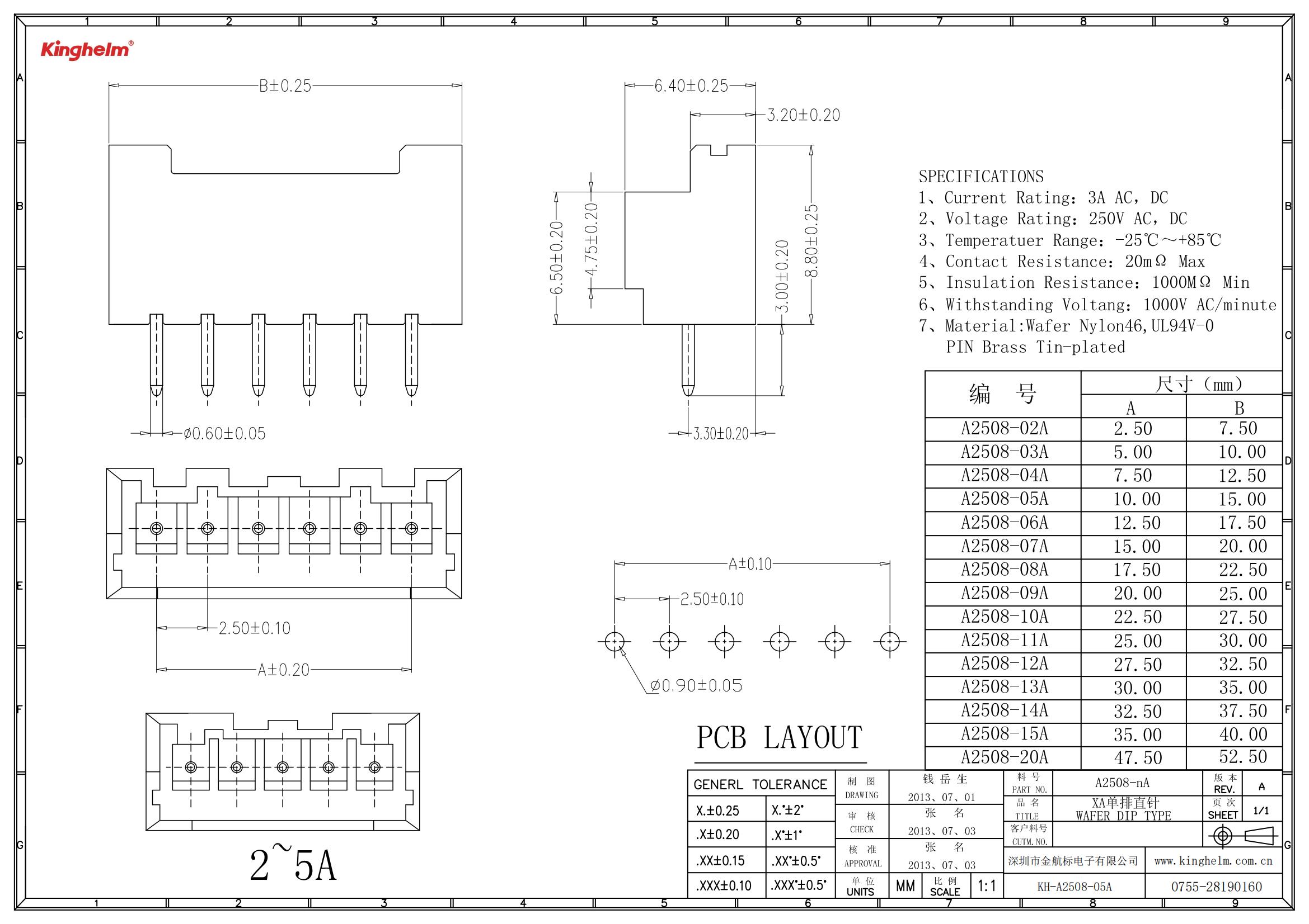 KH-A2508-05A_00.jpg