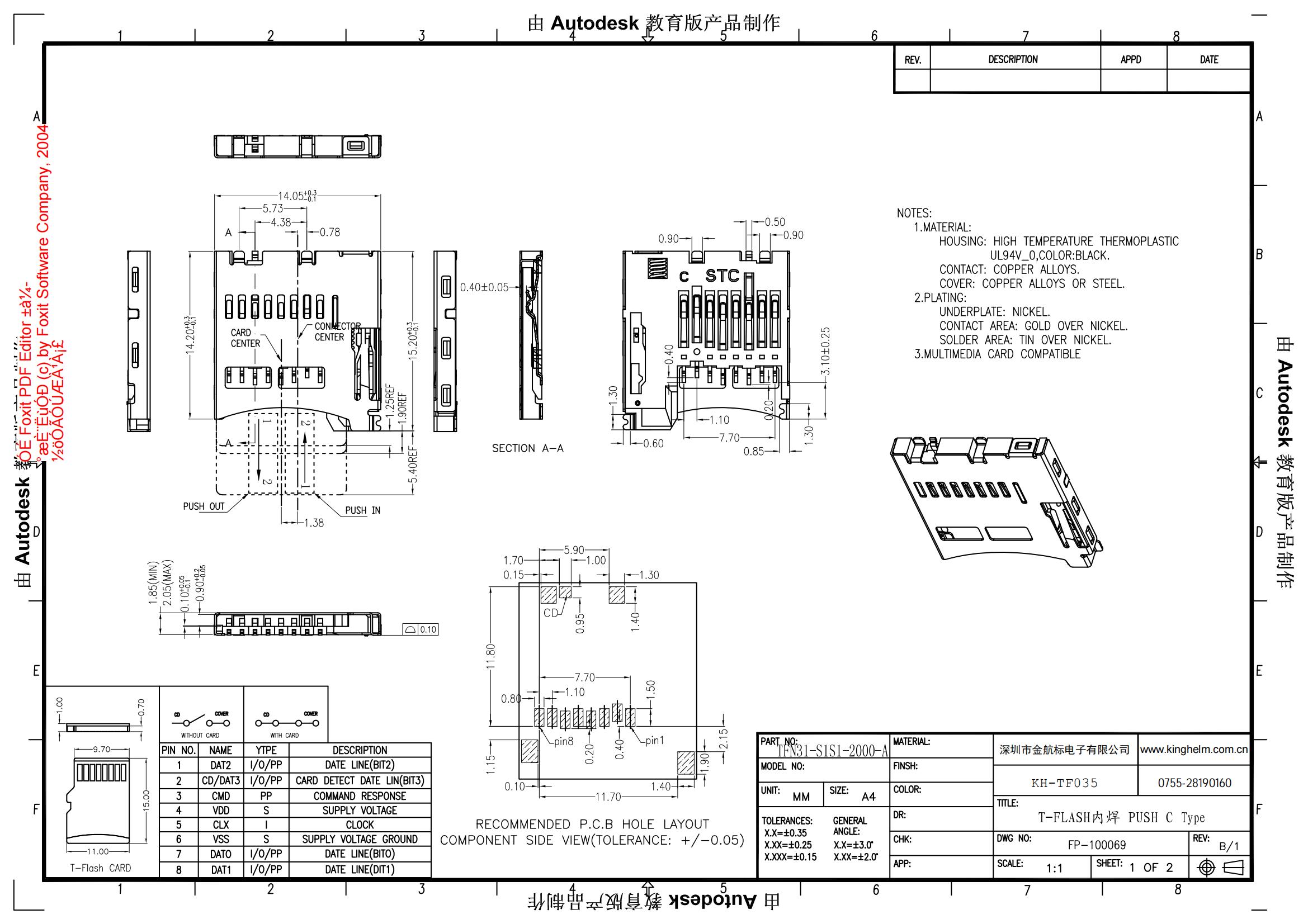 KH-TF035_00.jpg