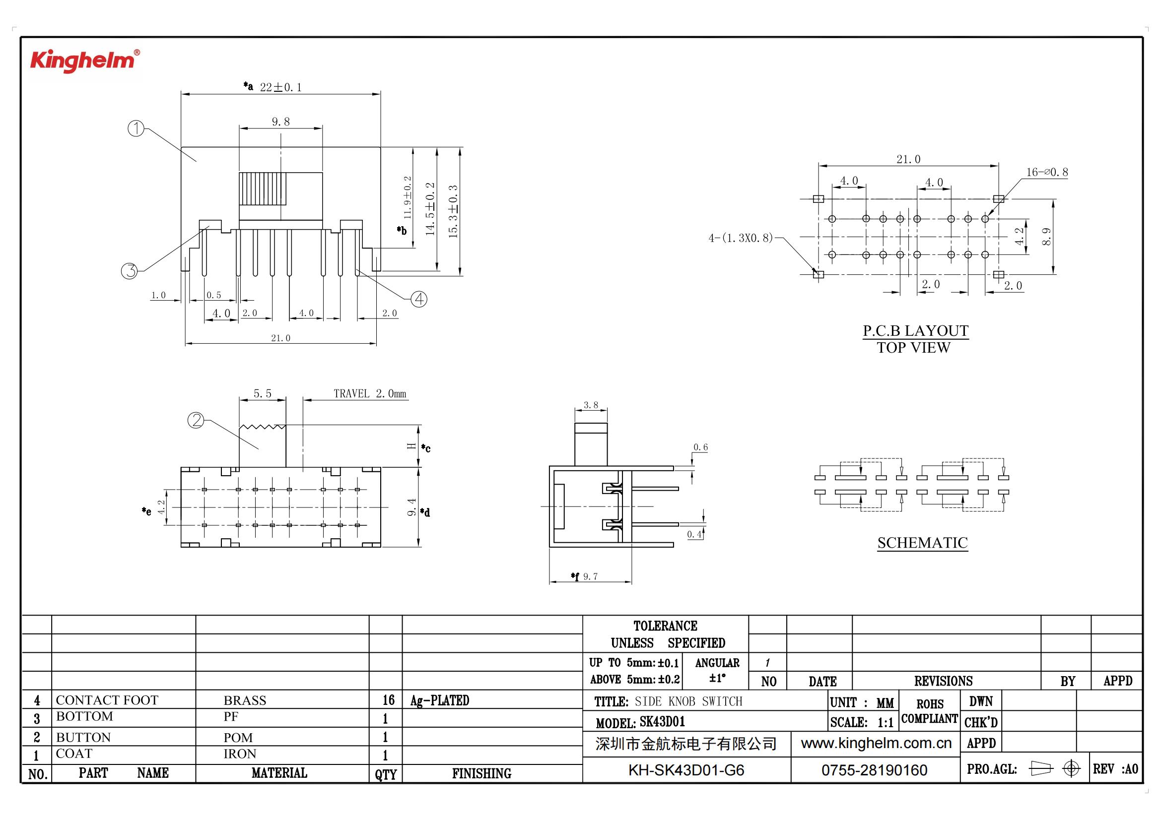 KH-SK43D01-G6_00.jpg